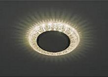 Светильник встраиваемый с подсветкой Эра DK LD24 CHP/WH GX53 220В 13Вт МАХ Шампань картинка 